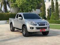 ขาย รถมือสอง 2013 Isuzu D-Max 2.5 Hi-Lander Z 