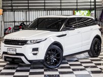 ขายรถ Range Rover 2.2 Evoque SD4 ปี 2013