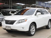 ขายรถ LEXUS RX270 ปี 2011 สีขาว