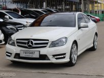 ขายรถ Mercedes-Benz c180 coupe w204 เครื่องเบนซิน 1.8 AT ปี 2012 สีขาว