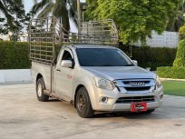 ขาย รถมือสอง 2016 Isuzu D-Max SPARK 3.0 S รถกระบะ 