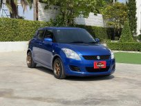 ขาย รถมือสอง 2013 Suzuki Swift 1.2 GL รถเก๋ง 5 ประตู 