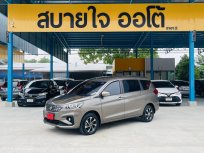 Suzuki Ertiga 1.5 (ปี 19-25) GX ปี 2019