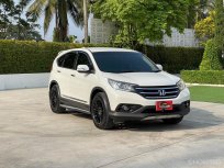 ขาย รถมือสอง 2013 Honda CR-V 2.4 EL 4WD SUV 