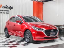 RA1842 MAZDA 2 SKY ACTIV 1.3 S LEATHER (MNC) 2020 A/T รุ่นMINORCHANGE ไมล์แท้56,xxxโล รถมือเดียว