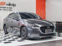 RA1878 MAZDA 2 SKY ACTIV 1.3 S LEATHER (MNC) 2022 A/T รถปี2022 รุ่นMINORCHANGE ไมล์น้อย36,xxxโล