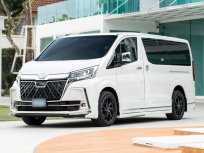 ขายรถ Toyota Majesty 2.8 Grande ปี 2020จด2021