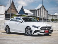 2023 Mercedes-Benz CLS 220d 2.0 CLS 220d AMG Premium รถเก๋ง 4 ประตู ไมล์น้อย 4,208 กม. ป้ายแดง