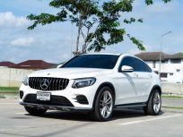 ขายรถ MERCEDES BENZ AMG GLC 250 4MATIC COUPE ปี 2019