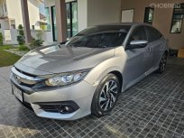 2017 Honda CIVIC 1.8 EL i-VTEC รถเก๋ง 4 ประตู ขาย