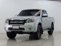 2008 Ford RANGER 2.5 XLS รถกระบะ รถสวย รับรถ 1999 ิบาท