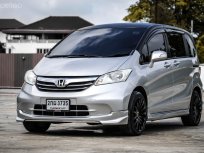 ขาย รถมือสอง 2013 Honda Freed 1.5 E  ออกรถ 0 บาท