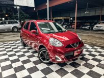 2020 Nissan MARCH 1.2 E รถเก๋ง 5 ประตู รถสภาพดี มีประกัน