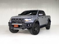 2020 Ford RANGER 2.0 Bi-Turbo Raptor X 4WD รถกระบะ ดาวน์ 0%