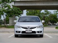 2010 Honda CIVIC 1.8 E i-VTEC  ออกรถเพียง 0 บาท