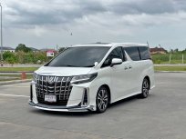 2021 Toyota ALPHARD 2.5 S C-Package รถตู้/MPV รถบ้านมือเดียว ไมล์น้อย เจ้าของขายเอง 