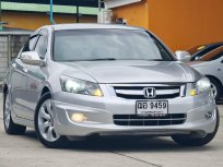 2009 Honda ACCORD 2.4 EL i-VTEC รถเก๋ง 4 ประตู 