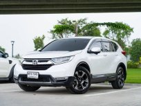 ขายรถ HONDA CR-V 1.6 DT EL 4WD ปี 2019