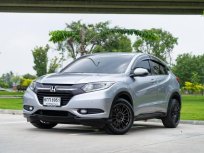 ขายรถ HONDA HR-V 1.8 E Limited ปี 2017 