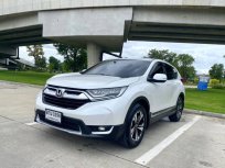 ขายรถ HONDA CR-V 2.4 E 2WD ปี 2019 จด 2020 ( 5ที่นั่ง ) 