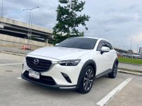 ขายรถ MAZDA CX-3 2.0S ปี 2018