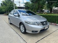 2013 Honda CITY 1.5 V i-VTEC รถเก๋ง 4 ประตู รถสภาพดี มีประกัน