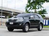 ขายรถ TOYOTA FORTUNER 3.0 V 4WD  ปี 2005