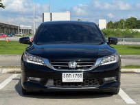 ขาย รถมือสอง 2013 Honda ACCORD 2.4 TECH รถเก๋ง 4 ประตู 