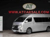 2018 Toyota COMMUTER 3.0 D4D รถตู้/VAN 