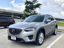 ขายรถ MAZDA CX-5 2.2 XDL ปี 2016