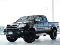 2009 Toyota Hilux Vigo 2.5 E รถกระบะ 
