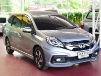 2016 Honda Mobilio 1.5 RS Wagon ฟรีดาวน์