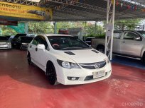 2010 Honda CIVIC 1.8 E i-VTEC รถเก๋ง 4 ประตู ฟรีดาวน์
