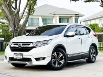 2017 Honda CR-V 2.4 E SUV 