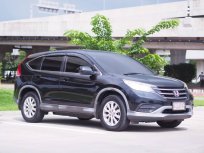 2013 Honda CR-V 2.0 E 4WD SUV รถสวย ไมล์แท้ เจ้าของมือเดียว รถบ้านแท้ 
