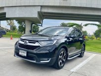 ขายรถ HONDA CR-V 2.4 EL 4WD ปี 2018 จด 2019 ( 7 ที่นั่ง )