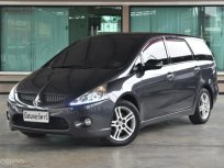  2008 MITSUBISHI SPACE WAGON 2.4 GLS ( เบนซิน/LPG ) *ฟรีดาวน์ แถมประกันภัย อนุมัติเร็ว ผ่านง่าย