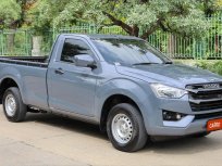 ISUZU D-MAX SPARK 3.0 Ddi S MT 2022 ผ่อน 8,xxx ฟรี! ทดลองขับถึงบ้าน
