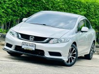 2015 Honda CIVIC 1.8 S รถเก๋ง 4 ประตู รถสภาพดี มีประกัน