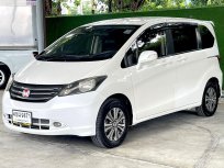 รถ 7 ที่นั่ง ราคาเบาๆ สุดคุ้ม Honda Freed 1.5 SE 2012 AT สีขาวมุก ประตูไฟฟ้า สภาพดีสุดๆ