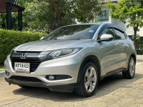 ขายรถ Honda HR-V 1.8 E ปี2015 SUV 