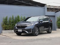 2020 Honda CR-V 2.4 ES 4WD SUV ดาวน์ 0%