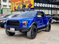 ขาย รถมือสอง 2017 Ford RANGER 2.2 WildTrak รถกระบะ 