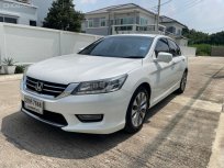 HONDA ACCORD 2.4 EL i-VTEC  ปี 2013