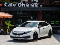 ขายรถ Honda Civic 1.8 EL ปี 2019