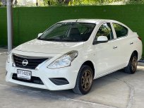 ฟรีดาวน์ Nissan Almera รถสวย 1.2 EL 2014 AT ออปชั่นครบ ล้อแม็กซ์จัดเต็ม ผ่อนถูก