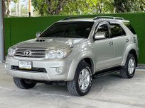 ฟรีดาวน์ TOYOTA FORTUNER 3.0V 2009 AT 2WD สภาพสวย เดิมโรงงาน