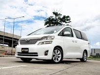 2010 Toyota VELLFIRE 2.4 V  อกรถ 0 บาท