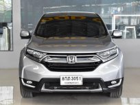 2019 Honda CR-V 2.4 EL 4WD SUV ออกรถ 0 บาท