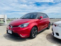 🔥 MG 3 1.5 X ซื้อรถผ่านไลน์ รับฟรีบัตรเติมน้ำมัน
